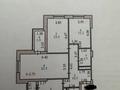 3-комнатная квартира · 74 м² · 12/22 этаж, А-62 1/2 за 39.5 млн ₸ в Астане, Алматы р-н — фото 19