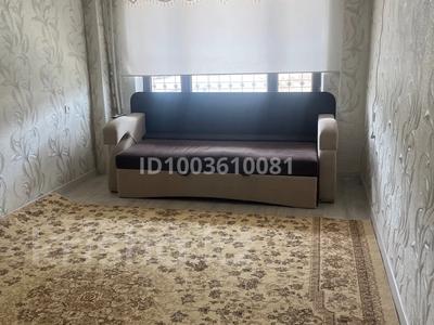 Продажа квартир в Кызылординской обл.: 4-комнатная квартира · 110 м² · 1/5 этаж, Чайковский 1 за 18 млн 〒 4-комнатная квартира · 110 м² · 1/5 этаж, Чайковский 1 за 18 млн 〒 в