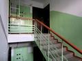 2-бөлмелі пәтер · 51 м² · 3/3 қабат, мкр Кокмайса (Дорожник), Мкр Дорожник 44, бағасы: 250 000 ₸ в Алматы, Жетысуский р-н — фото 19