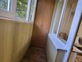 2-бөлмелі пәтер · 51 м² · 3/3 қабат, мкр Кокмайса (Дорожник), Мкр Дорожник 44, бағасы: 250 000 ₸ в Алматы, Жетысуский р-н — фото 6