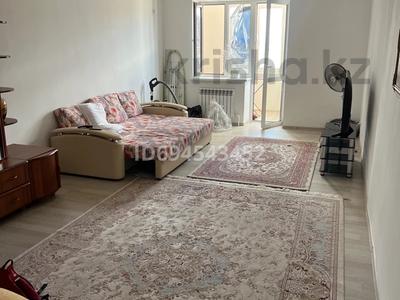 Аренда комнат в Атырауской обл.: 1 комната · 22 м², мкр Нурсая, Таумуш Жумагалиев 10 за 70 000 〒 1 комната · 22 м², мкр Нурсая, Таумуш Жумагалиев 10 за 70 000 〒 в Атырау