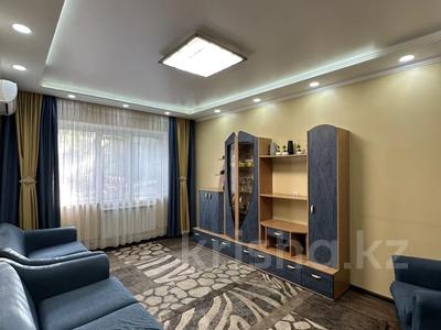 3-комнатная квартира, 72 м², 2/9 этаж, Гагарина — Толе би за 47.5 млн 〒 в Алматы, Алмалинский р-н