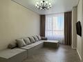 2-комнатная квартира · 70 м² · 13/18 этаж, Е-36 9 — Е-15 за 350 000 ₸ в Астане, Нура р-н — фото 3