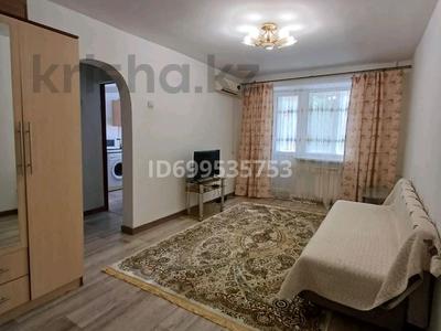 1-комнатная квартира · 29 м² · 2/4 этаж, Розыбакиева 125/5 — Розыбакиева - Тимирязева за 230 000 〒 в Алматы, Бостандыкский р-н