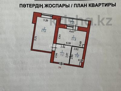1-комнатная квартира, 44.1 м², Акмешит 7 за 22.5 млн 〒 в Астане, Есильский р-н