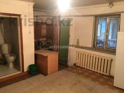 1 комната · 30 м² · 1/1 этаж, мкр Достык 5 за 90 000 ₸ в Алматы, Ауэзовский р-н