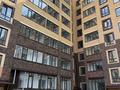 1-комнатная квартира · 43.8 м² · 2 этаж, Желтоксан 1в за ~ 13.1 млн ₸ в Уральске — фото 4