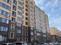 1-комнатная квартира · 43.8 м² · 2 этаж, Желтоксан 1в за ~ 13.1 млн ₸ в Уральске — фото 5