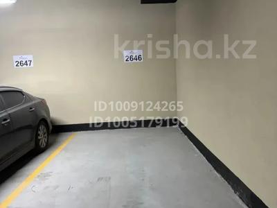 Паркинг · 15 м² · Утепова 31 за 60 000 〒 в Алматы, Бостандыкский р-н