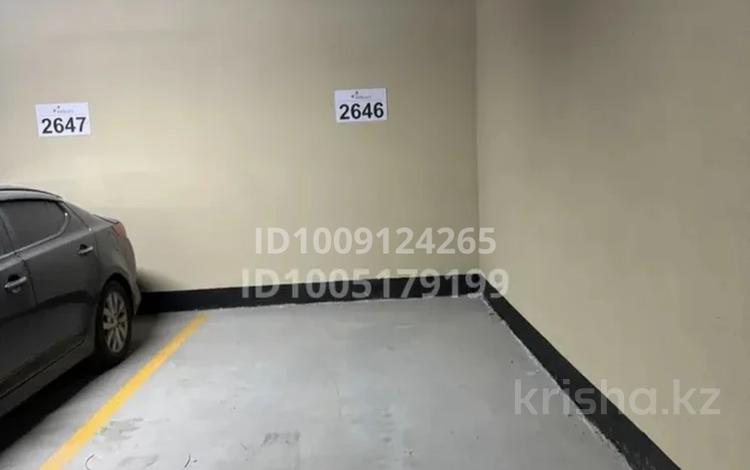 Паркинг · 15 м² · Утепова 31 за 60 000 〒 в Алматы, Бостандыкский р-н — фото 2