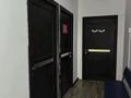 Действующий бизнес · 12 м², бағасы: 4 млн ₸ в Алматы — фото 13