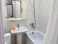1-комнатная квартира · 38 м² · 1/10 этаж, Туран 40/2 за 300 000 ₸ в Астане, Есильский р-н — фото 5