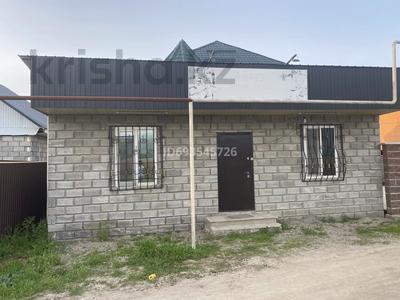 Магазины и бутики • 45 м² за 100 000 〒 в Талгаре