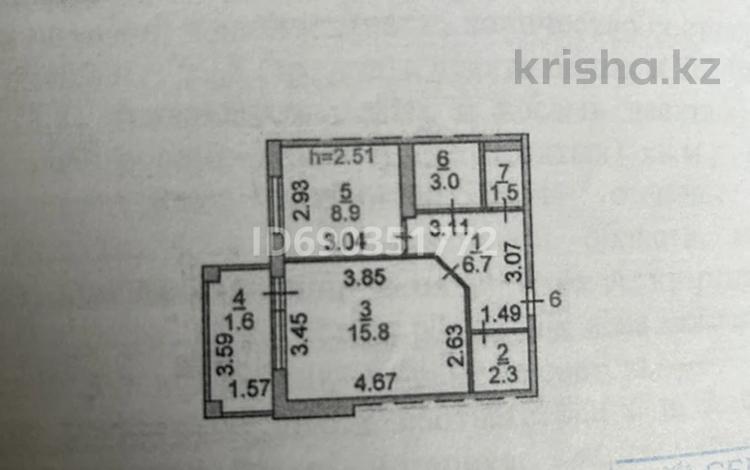 1-бөлмелі пәтер, 39.9 м², 2/9 қабат, Микрорайон Аэропорт 2, Мкрн Аэропорт 35А, бағасы: 15.5 млн 〒 в Костанае, Микрорайон Аэропорт 2 — фото 2