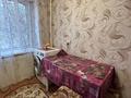 1-бөлмелі пәтер · 30 м² · 2/5 қабат, 2 ш/а., Гришина, бағасы: 8 млн ₸ в Актобе, мкр 8 — фото 4