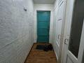 3-комнатная квартира · 56 м² · 5/5 этаж, Пришахтинск, Зелинского 28/2 за 14.5 млн ₸ в Караганде, Алихана Бокейханова р-н