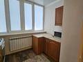 3-комнатная квартира, 70.6 м², 5/5 этаж, 11-й мкр 24 за 16.3 млн 〒 в Актау, 11-й мкр — фото 17