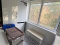 3-бөлмелі пәтер · 69.1 м² · 1/5 қабат, авангард 3 8, бағасы: 33 млн ₸ в Атырау, мкр Авангард-3 — фото 12