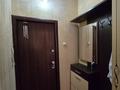 2-комнатная квартира · 52.7 м² · 5/5 этаж, мкр Мамыр-2 10 — Рядом 173 лицей, 202 гимназия, ТРЦ Спутник за 42 млн ₸ в Алматы, Ауэзовский р-н — фото 38