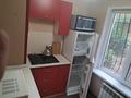1-комнатная квартира · 33 м² · 1/4 этаж, мкр Коктем-2 10 за 28 млн ₸ в Алматы, Бостандыкский р-н — фото 5