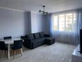 2-бөлмелі пәтер · 51.4 м² · 2/10 қабат, Назарбаева 34/1, бағасы: 54 млн ₸ в Алматы, Медеуский р-н — фото 5