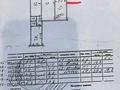 3-бөлмелі пәтер · 58 м² · 3/4 қабат, Розыбакиева — басенова, бағасы: 32.5 млн ₸ в Алматы, Бостандыкский р-н — фото 17