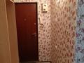 2-бөлмелі пәтер · 45 м² · 1/5 қабат, ул. Абая 15А — Насиха, бағасы: 13 млн ₸ в Атырау, мкр Авангард-2 — фото 6