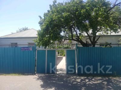 Отдельный дом · 5 комнат · 90 м² · 8 сот., Калдыбеков 13 за 17 млн ₸ в Асыкате