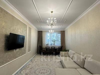 3-комнатная квартира · 95 м² · 2/10 этаж, Абикен Бектуров 1 за 71 млн ₸ в Астане, Нура р-н