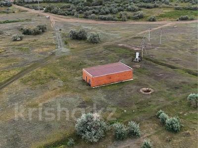 Сельское хозяйство · 90.5 м² за 40 млн ₸ в Ленинском