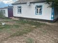 Отдельный дом · 4 комнаты · 80 м² · 25 сот., Бірлік 54 — Село Ключи за 8.5 млн ₸ в 