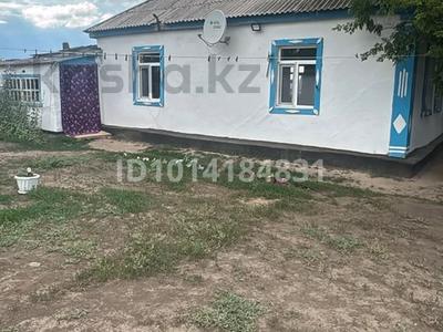 Отдельный дом · 4 комнаты · 80 м² · 25 сот., Бірлік 54 — Село Ключи за 8.5 млн ₸ в 