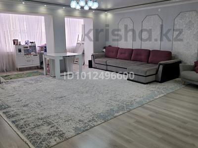 3-комнатная квартира · 122 м² · 8/9 этаж, мкр 12 — За БЦ Дастан за 43 млн ₸ в Актобе