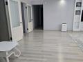 3-комнатная квартира · 122 м² · 8/9 этаж, мкр 12 — За БЦ Дастан за 43 млн ₸ в Актобе — фото 3