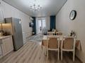 4-комнатная квартира · 92.3 м² · 6/7 этаж, Нурсултана Назарбаева 223 за 44.5 млн ₸ в Костанае — фото 2