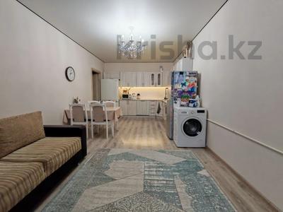 4-комнатная квартира · 92.3 м² · 6/7 этаж, Нурсултана Назарбаева 223 за 44.5 млн ₸ в Костанае
