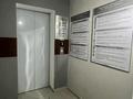 3-бөлмелі пәтер · 78 м² · 5/7 қабат, Маметова 95, бағасы: 44 млн ₸ в Уральске, мкр Школьник — фото 19