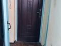 1-комнатная квартира · 28 м² · 3/3 этаж, Бокейханова 19Б за 120 000 ₸ в Алматы, Жетысуский р-н — фото 5