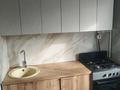 2-бөлмелі пәтер · 51.5 м² · 4/5 қабат, 27-шағынаудан, Мкр Юго-Восток, 27й микрорайон 11, бағасы: 14.9 млн ₸ в Караганде, Казыбек би р-н