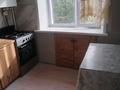 2-бөлмелі пәтер · 51.5 м² · 4/5 қабат, 27-шағынаудан, Мкр Юго-Восток, 27й микрорайон 11, бағасы: 14.9 млн ₸ в Караганде, Казыбек би р-н — фото 2
