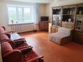2-бөлмелі пәтер · 51.5 м² · 4/5 қабат, 27-шағынаудан, Мкр Юго-Восток, 27й микрорайон 11, бағасы: 14.9 млн ₸ в Караганде, Казыбек би р-н — фото 5