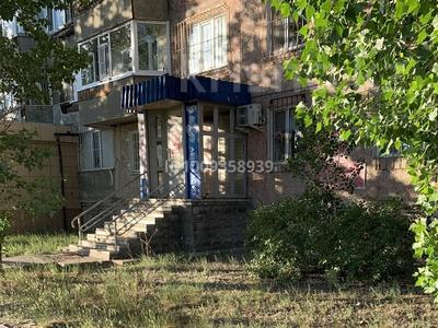 Свободное назначение · 70.5 м² за 31.9 млн ₸ в Павлодаре