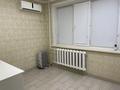 Свободное назначение · 70.5 м² за 31.9 млн ₸ в Павлодаре — фото 6