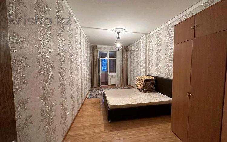 3-комнатная квартира, 140 м², 4/7 этаж помесячно, 10-й мкр 2