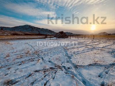 Участок · 3300 га, Таврическое за 160 млн ₸