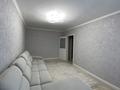 2-комнатная квартира · 60 м² · 13/14 этаж, Бектурова 4в за 35.8 млн ₸ в Астане, Есильский р-н — фото 3