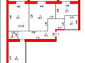 4-комнатная квартира · 98.1 м² · 1/9 этаж, Трасса Астана-Караганда 4/3 за 70 млн ₸ в Сарайшык р-н — фото 10