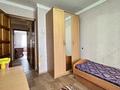 3-бөлмелі пәтер · 67 м² · 6/9 қабат, Назарбаева 71, бағасы: 26.8 млн ₸ в Усть-Каменогорске — фото 7