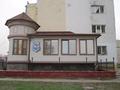 Свободное назначение, офисы, магазины и бутики, салоны красоты, медцентры и аптеки, образование · 102.3 м² за 80 млн ₸ в Алматы, Ауэзовский р-н — фото 10