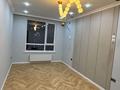 2-комнатная квартира · 68 м² · 8/16 этаж, мкр Нурсат, Аргынбекова 297 за 43.5 млн ₸ в Шымкенте, Каратауский р-н — фото 8